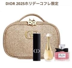DIOR 2025ホリデーコレクション ポーチのサムネイル