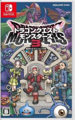 ドラゴンクエストモンスターズ3のサムネイル