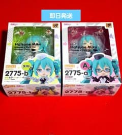 ねんどろいど 初音ミク めがね×カフェVer. 2775-a b 2種セット - メルカリ