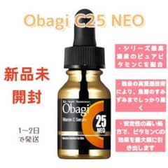 -新品未開封 Obagi オバジ 美容液C25 NEO 12ml2点% 新品未開封 Obagi C25 NEO 美容液 12ml - メルカリ