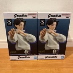 呪術廻戦 Grandista 乙骨憂太 フィギュア 2種セットのサムネイル