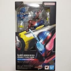 SHFiguarts 가면 라이더 빌드 래빗 탱크 폼