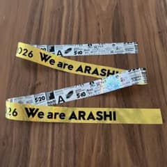 嵐 We are ARASHI 2026 銀テ 銀テープ フル 金 1本 - メルカリ