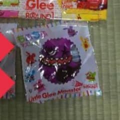 nyamerin様専用のサムネイル