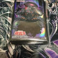 遊戯王 エレボス スリーブのサムネイル