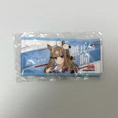 ウマ娘 7th ミニ応援タオル キーホルダー リアルガチャ アーモンドアイ
