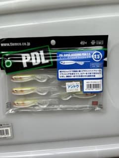 PDL スーパーホバリングフィッシュ2.5のサムネイル