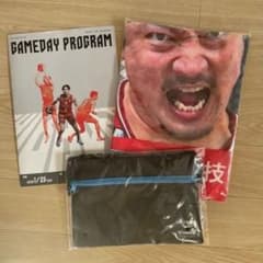新品・未開封】千葉ジェッツ 荒尾岳 タオル サコッシュ - メルカリ