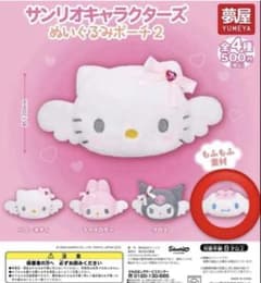 サンリオキャラクターズ ぬいぐるみポーチ2 シナモロールのサムネイル