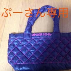 ANNA SUI  トートバッグのサムネイル
