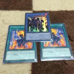 ロードオブザレッド！レリーフ^_^のサムネイル