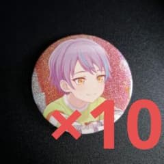 プロセカ 神代類 Ver.10A グリッター缶バッジ 24点 プロセカ 神代類 グリッター缶バッジ 9B 10点 - メルカリ