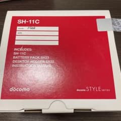 docomo SH-11C新品未使用のサムネイル