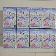 【総額11,200円分】シルバニアファミリー どきどきフレンズ 8個セットのサムネイル