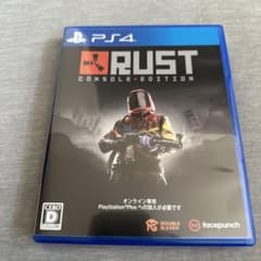 Rust PS4のサムネイル