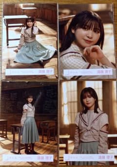 櫻坂46 遠藤理子　なんラブ　コンプのサムネイル