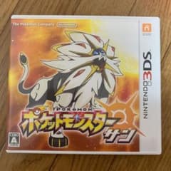 ポケットモンスター サンのサムネイル