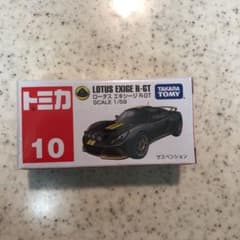 トミカ　ロータス　エキシージR-GTのサムネイル