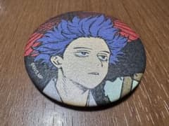 僕のヒーローアカデミア 心操人使 缶バッジのサムネイル