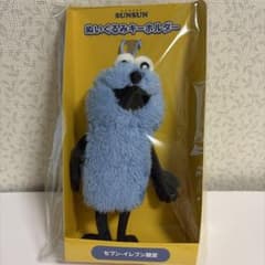 PUPPET SUNSUN ぬいぐるみキーホルダー B12賞 セットのサムネイル