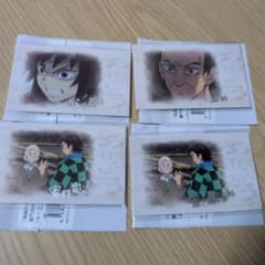 Demon Slayer: Kimetsu no Yaiba Tanjiro's Determination Arc Part 1 Thank You Bromide Giyu Tanjiro Saburo