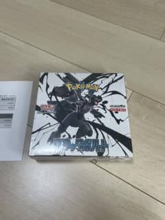 ブラックボルト1BOX シュリンク付きのサムネイル