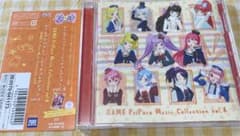 ゲームプリパラ　ミュージックコレクションVOL.4のサムネイル