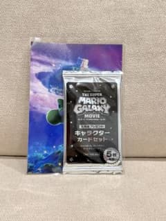 THE SUPER MARIO GALAXY MOVIE 입장자 선물