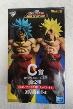 드래곤 볼 슈퍼 사이어인 브로리 피규어 C상 청발