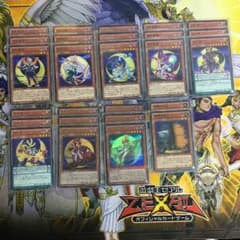 月光デッキ ムーンライトデッキのサムネイル