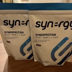 synergyサイナープロテインココア×２のサムネイル