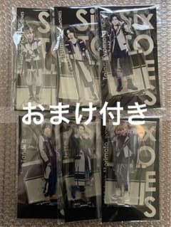 専用 ジャニーズ アクスタfest SixTONES 全員 セットのサムネイル
