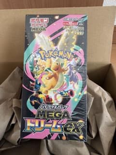 ポケモンカードゲーム メガドリームex ハイクラスパックのサムネイル