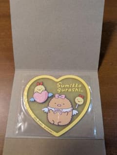 Sumikko Gurashi Clear Rubber Coaster 2: Tonkatsu (Pork Cutlet)