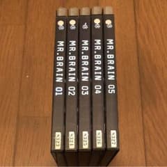 大黒様専用☆のサムネイル