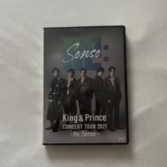 Re:Sense BluRay 通常盤 キンプリ King & Princeのサムネイル
