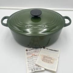 希少廃盤色・極美品 ル・クルーゼ ココットオーバル 27cm モスグリーン