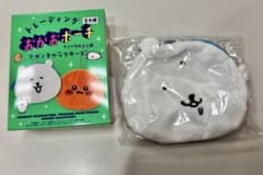ナガノキャラクターズ トレーディングおかおポーチのサムネイル