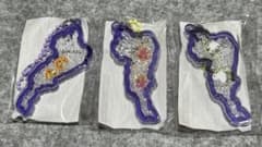びわこキーホルダー 紫色 3個セットのサムネイル