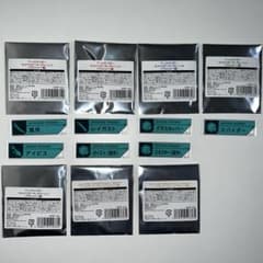 ワールドトリガー　セットトリガーキーチェーン　まとめ売りのサムネイル