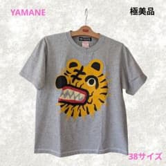 極美品✨YAMANE GUARANTEED 奇跡のトラ プリント Tシャツ 38 極美品✨YAMANE GUARANTEED 奇跡のトラ プリント Tシャツ 38 - メルカリ