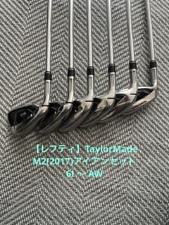 レフティ】TaylorMade M2(2017)アイアンセット 6I 〜 AW - メルカリ