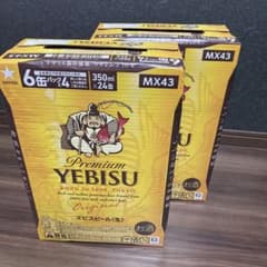 【美品】YEBISU プレミアムビール 350ml×48缶のサムネイル