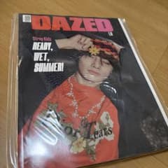 【StrayKids】DAZED KOREA 表紙 リノ スンミン アイエンのサムネイル