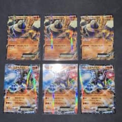 ポケモンカードまとめ売り＋送料無料！ ポケモンカード EX まとめ売り - メルカリ