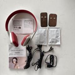 COREFIT FACE-PLAYER セット COREFIT FACE-PLAYER 美顔器 - メルカリ