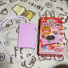 ハムスターヒーターのサムネイル