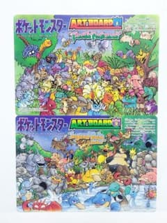 コロコロ1996付録 ポケモンART BOARD 2枚 - メルカリ