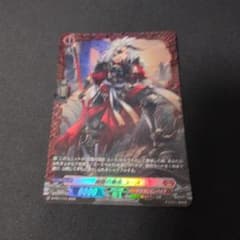 カードファイト!! ヴァンガード 緋炎の槍弓 コーンのサムネイル