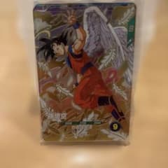 【未開封】悟空、ベジータ、バーダックセット×3 ドラゴンボール スーパーダイバーズ 配布 孫悟空 ベジータ バーダック3